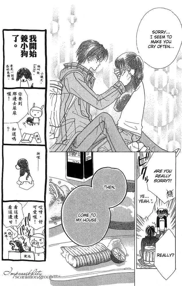 Koi Suru One Fourth Chapter 6.1 15